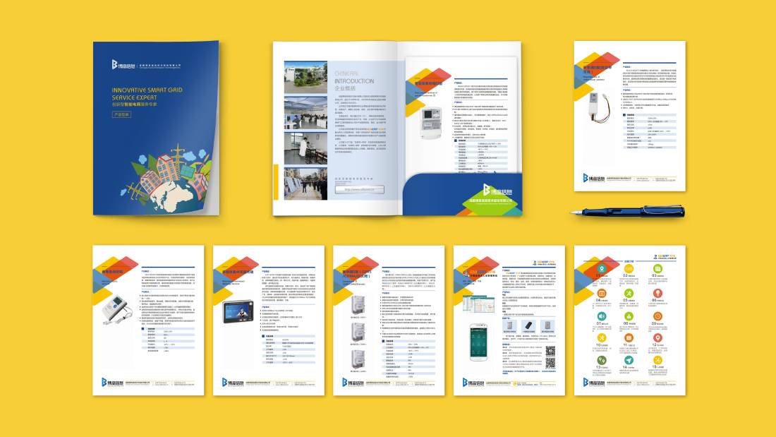 延边画册设计谈品牌建设